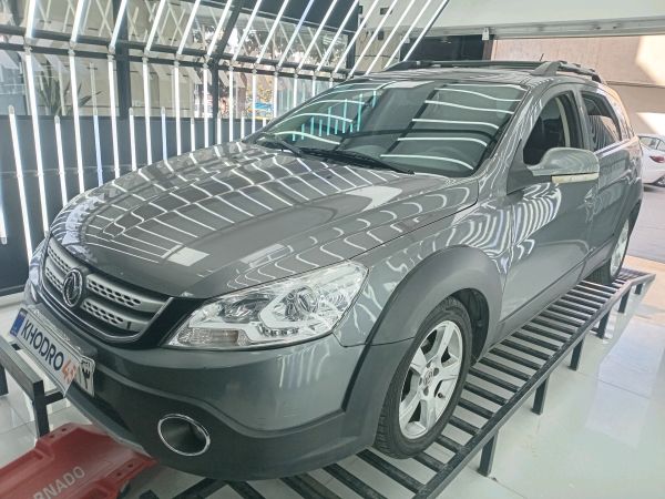 alt-https://media.khodro45.com/public/image/0130411bed98495196b9667d322a5b2e_plate_allure
