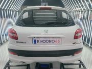 alt-https://media.khodro45.com/public/image/02c28001080f47b68ae35aa8a708c3b3_plate_allure