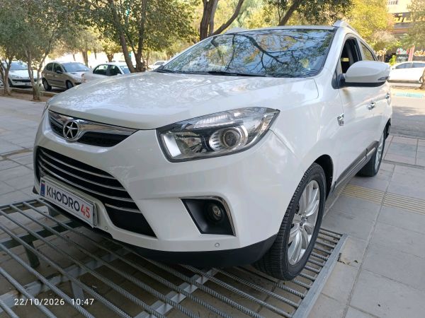 alt-https://media.khodro45.com/public/image/031af1ab4dba4178a7cf42435ff925e1_plate_allure