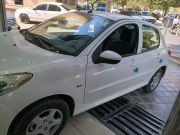alt-https://media.khodro45.com/public/image/03ee7189201e49b18a96ff232b8f6aca_plate_allure