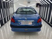 alt-https://media.khodro45.com/public/image/08cb6275a8814701b9213d95af6657c6_plate_allure