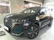 alt-https://media.khodro45.com/public/image/0904e0f855b146868d8ff4874690ce0f_plate_allure