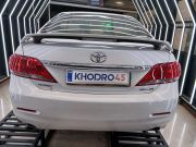 alt-https://media.khodro45.com/public/image/0a2bc3862dfa404abc52033544787759_plate_allure