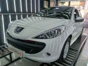 alt-https://media.khodro45.com/public/image/0bd6247c52c046f4b41a1dc501d17d5d_plate_allure