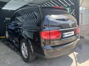 alt-https://media.khodro45.com/public/image/0be84f28e4834f30b62d6a6462e4ff66_plate_allure