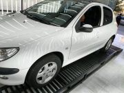 alt-https://media.khodro45.com/public/image/0e59f13c15094344aaa73782b1ef9327_plate_allure