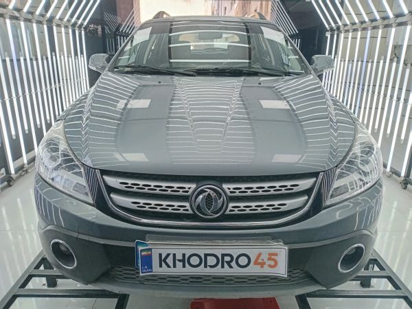 alt-https://media.khodro45.com/public/image/0feca59a4b064a8ca10c7aafeb673098_plate_allure