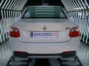 alt-https://media.khodro45.com/public/image/114d95226b074750af13d57b8f78a2d2_plate_allure