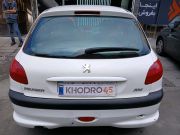 alt-https://media.khodro45.com/public/image/121bb33522224ea5859f47c3edd4b097_plate_allure
