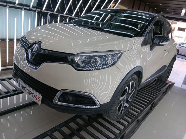 alt-https://media.khodro45.com/public/image/148bcf368f744b6e97922ccb8a2a572c_plate_allure