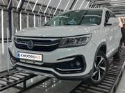 alt-https://media.khodro45.com/public/image/152d0906c3db4ef1948c0c4fd654b199_plate_allure