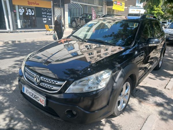 alt-https://media.khodro45.com/public/image/1772e103c6eb4da293efaab0424c75a5_plate_allure