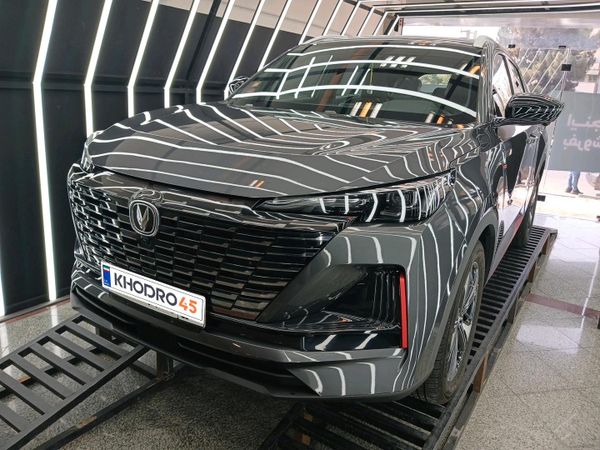 alt-https://media.khodro45.com/public/image/1a0bbf1e0d6d42048b851191596e2b60_plate_allure