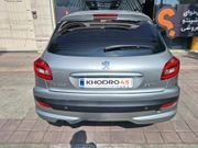 alt-https://media.khodro45.com/public/image/1ba3c8626ead438f95ee06ffd2a21b08_plate_allure