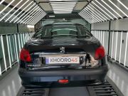 alt-https://media.khodro45.com/public/image/226d0e3be1144d1a9d216a274e6e36d6_plate_allure