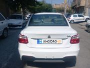 alt-https://media.khodro45.com/public/image/2350c3c94c6d48539a4562c6c5356a56_plate_allure