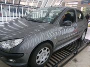 alt-https://media.khodro45.com/public/image/2b318bded23d46dc9fa2de79f1149a67_plate_allure