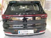 alt-https://media.khodro45.com/public/image/2cb1650401a8427e8e8eae1513fca680_plate_allure