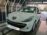 alt-https://media.khodro45.com/public/image/2df601ee1ff44f30b8c6cad6f75a8023_plate_allure