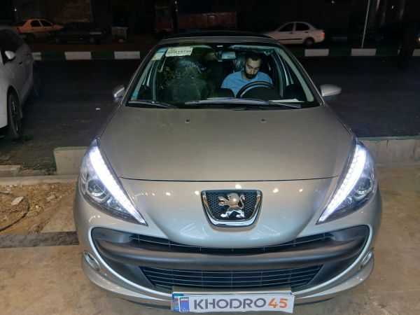alt-https://media.khodro45.com/public/image/2ebd7c0c83ad40e0a0c850269e884b71_plate_allure