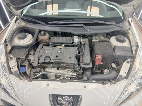 alt-https://media.khodro45.com/public/image/2f3a4014e6454903ae81e3dcdfeac1ce_plate_allure