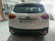 alt-https://media.khodro45.com/public/image/30dfe5fd410e4654be63ef9d172ccd3b_plate_allure