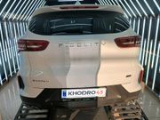 alt-https://media.khodro45.com/public/image/3175be66ca924ca598be28d190fd877e_plate_allure