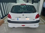 alt-https://media.khodro45.com/public/image/333ba6c8b28a46e3929e7ab6e10bf886_plate_allure