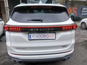 alt-https://media.khodro45.com/public/image/34428a50982540b4bd32f7d0fd981073_plate_allure