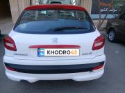 alt-https://media.khodro45.com/public/image/353fc42614f34e498137b359b09b426d_plate_allure