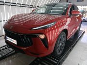 alt-https://media.khodro45.com/public/image/3565c32d0c274dd5ab470b6cdbf6d8e3_plate_allure