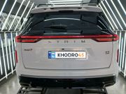 alt-https://media.khodro45.com/public/image/38243f6d406e4b7cab2921eae8802b7e_plate_allure