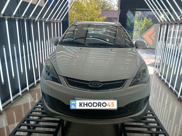 alt-https://media.khodro45.com/public/image/38438ba8054a4c828a6e831b487c735e_plate_allure
