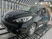 alt-https://media.khodro45.com/public/image/3966753751cb4b4d9c888b07f0a35f80_plate_allure