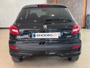 alt-https://media.khodro45.com/public/image/3b7c0bffe1284125a7d35921f034506c_plate_allure