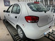 alt-https://media.khodro45.com/public/image/3d3da3beb9114ff39ff60ce23aa1da7f_plate_allure