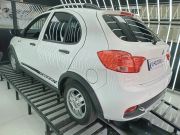 alt-https://media.khodro45.com/public/image/3db6d6b0d828401b833a997f8d687428_plate_allure