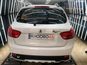 alt-https://media.khodro45.com/public/image/3fa5031b9cd5445abebd811338da985a_plate_allure