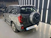 alt-https://media.khodro45.com/public/image/43425a9b8a874a9e8c6da323615ed926_plate_allure