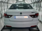 alt-https://media.khodro45.com/public/image/43a1a7216a964456b7907afd2622cf53_plate_allure