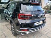 alt-https://media.khodro45.com/public/image/457ff5e150dd4308bf3e2b9b7710e106_plate_allure