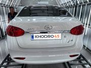 alt-https://media.khodro45.com/public/image/45f1e478d0654e77aeedc6d54038bd1d_plate_allure
