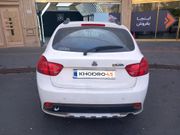 alt-https://media.khodro45.com/public/image/4656409741f740d79e99ba02ceb881b5_plate_allure