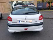 alt-https://media.khodro45.com/public/image/476b7d04a0c64f12a1c9f427369dacfd_plate_allure