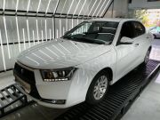 alt-https://media.khodro45.com/public/image/4a03bec67de74d9395c5d566e20ae333_plate_allure