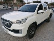 alt-https://media.khodro45.com/public/image/5220a99dc09e49c6a9ae827def7de148_plate_allure