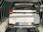 alt-https://media.khodro45.com/public/image/5c00435f00cc4544ab9b9569c30d34d5_plate_allure