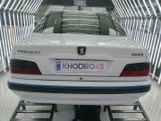 alt-https://media.khodro45.com/public/image/6412aa29e2244c46966df95497b7f5b4_plate_allure