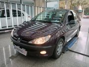alt-https://media.khodro45.com/public/image/6707b8c62d464786887de24edd4d71a2_plate_allure