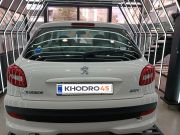 alt-https://media.khodro45.com/public/image/6719525125c74981a0ae2471827003f4_plate_allure
